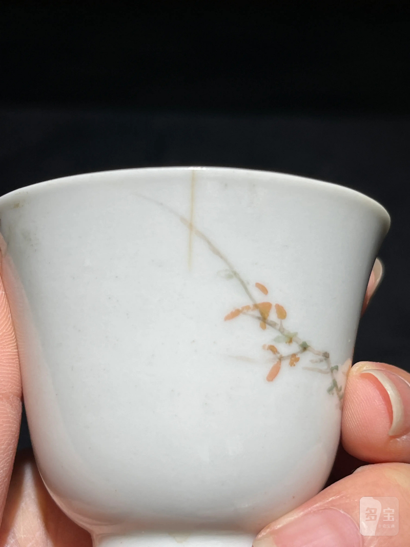 清光绪 浅绛彩花鸟纹杯一组三只 - 图10
